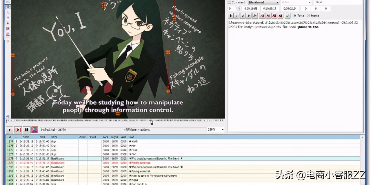 手机上有哪些比较好用强大的视频剪辑软件?使用推荐抓紧收藏