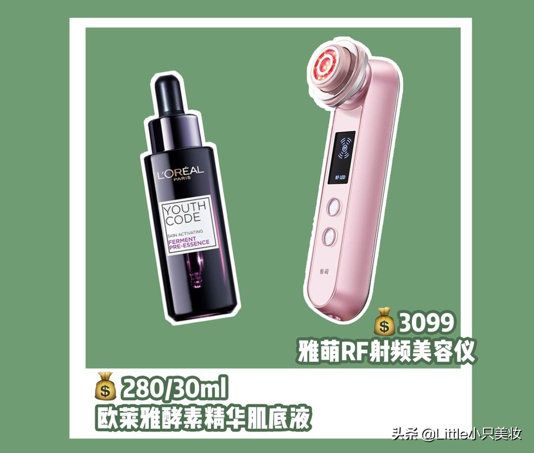 简单几招让你迅速解决粗大毛孔,改善毛孔粗大最有效的办法测评