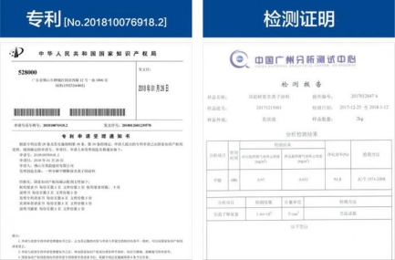 吸附甲醛最佳产品,吸附甲醛的产品