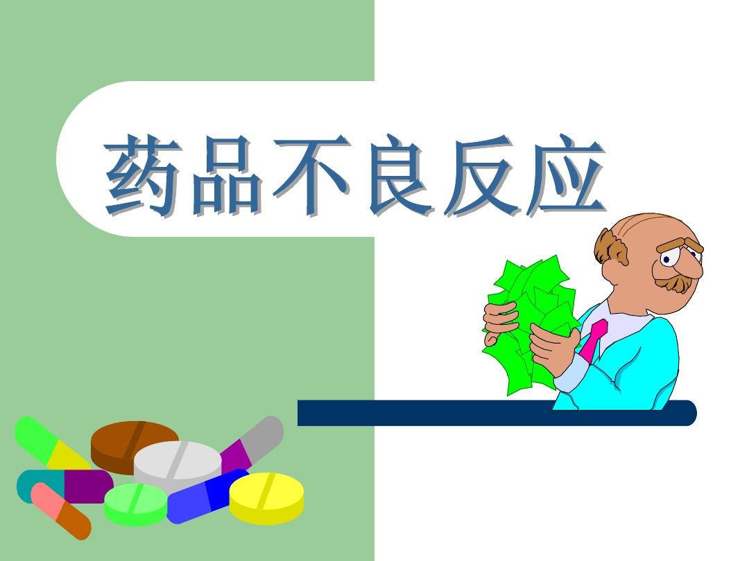 说说灰指甲那些事,大家说说灰指甲是怎么治好的