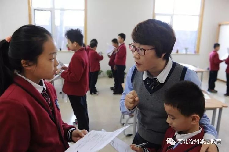 春风十里梦起航，听课评课促成长