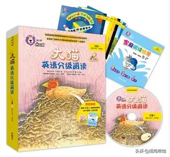 英文启蒙读物,一文理清,果酱甜心悠游到底怎么选?