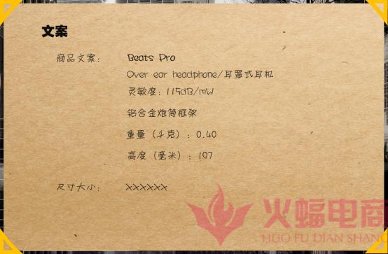 提升店铺营业额的方法,如何推广店铺营销策略方案