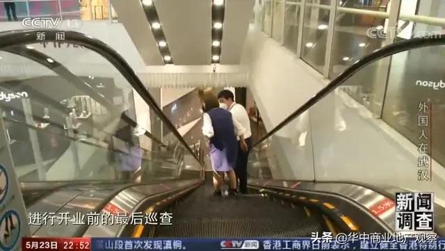 一个超市的店长需要干什么,永旺超市的老板是谁