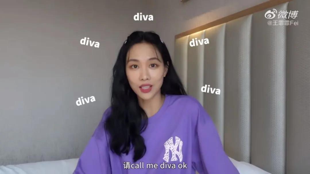 王霏霏平价美妆推荐,王霏霏推荐的化妆品平价