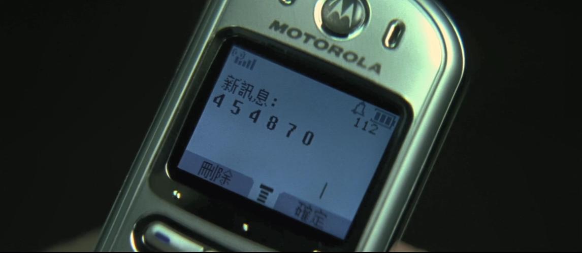 无间道黄志诚和韩琛开头对话,无间道1韩琛为什么敢杀黄志诚