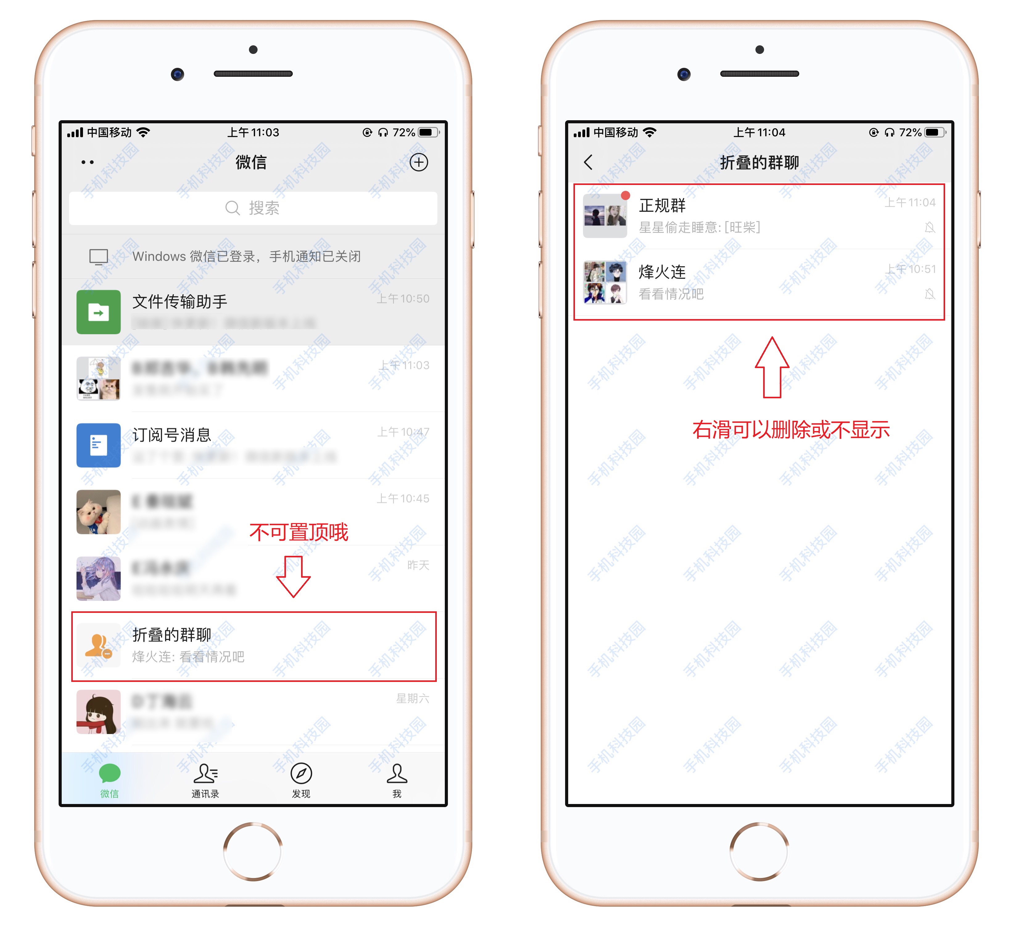 微信8.0.31新功能,微信8.0.21功能更新全过程