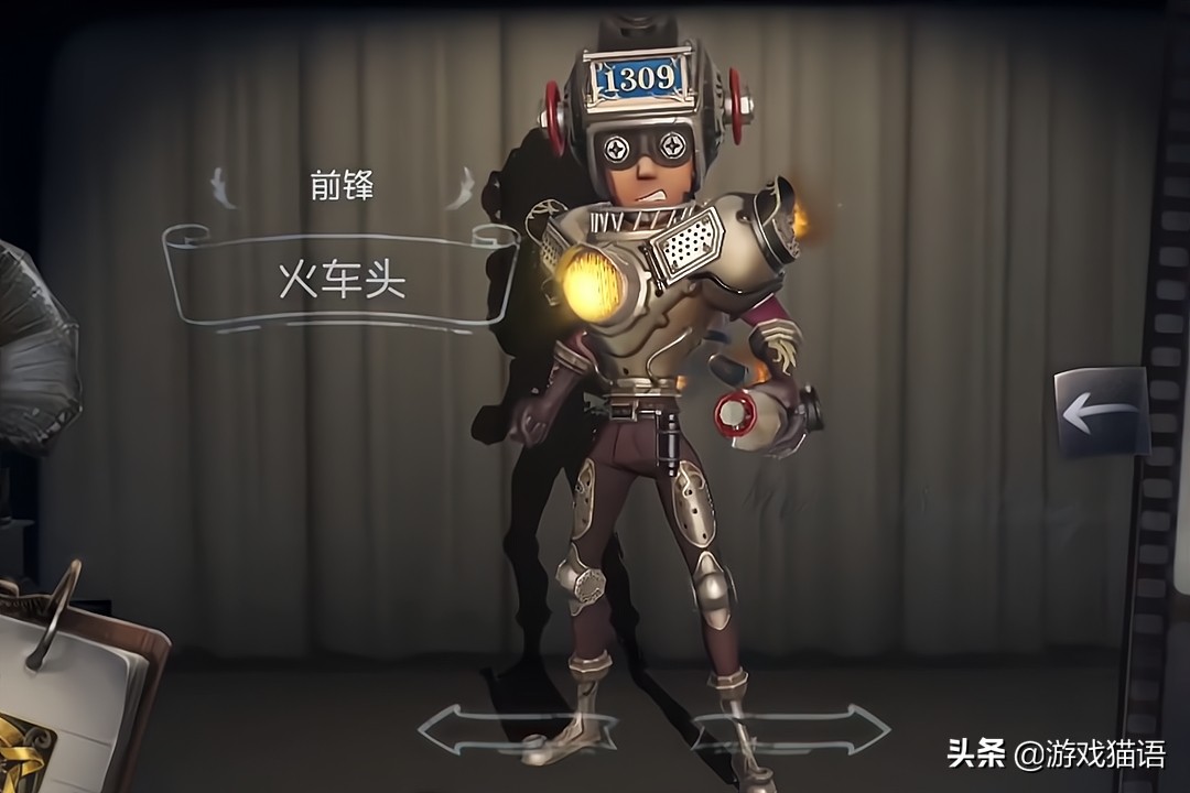 第五人格金皮12888碎片推荐,第五人格金皮198够吗