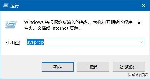 windows怎么重置不用重装系统,windows7不需要任何工具重装系统