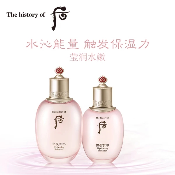 秋冬什么水乳好用国货,这几款水乳一定要用起来