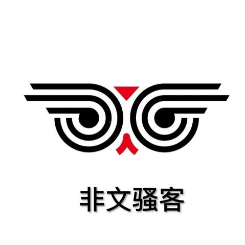 被中国遗弃的瑞典传奇女教练皮娅