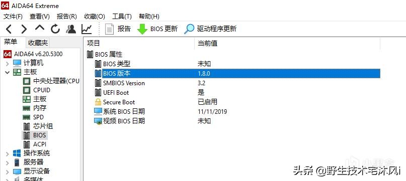 戴尔g3怎么给显卡降频,戴尔游匣g3发热掉帧严重怎么办