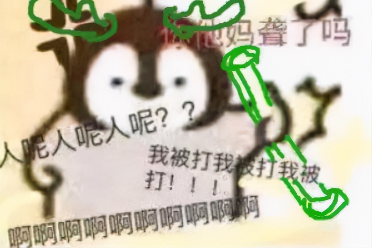 剑三雷域大泽怎么跳剧情,剑三雷域大泽单刷攻略