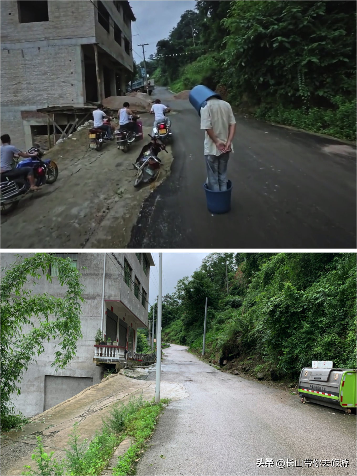 毕赣路边野餐凯里 (毕赣 贵州黔东南凯里)