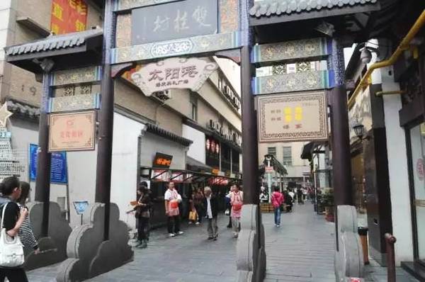 盘点全国最知名的十大美食街,江苏师大附近美食街