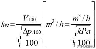 阀门执行器及其应用,阀门执行器的种类和区别