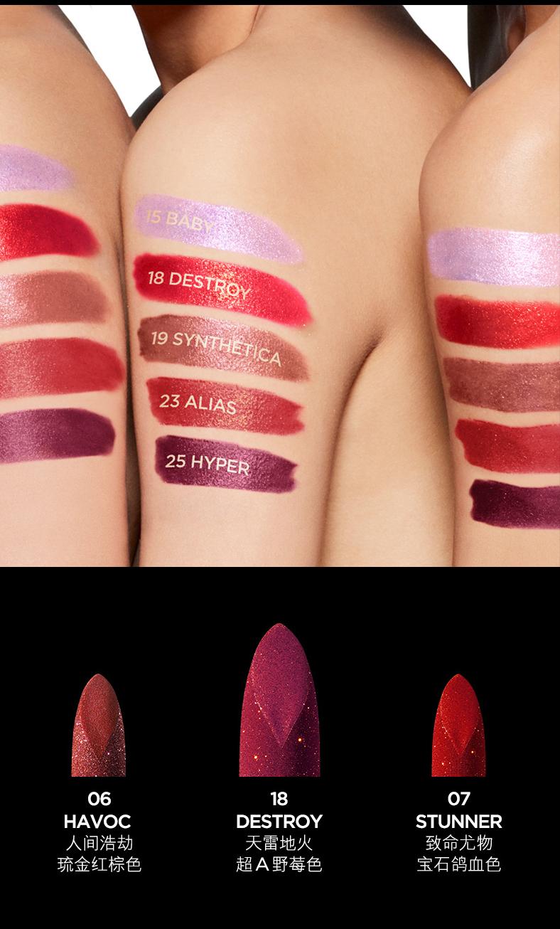 口红颜色排行榜哪种口红颜色显白,过年口红推荐不掉色