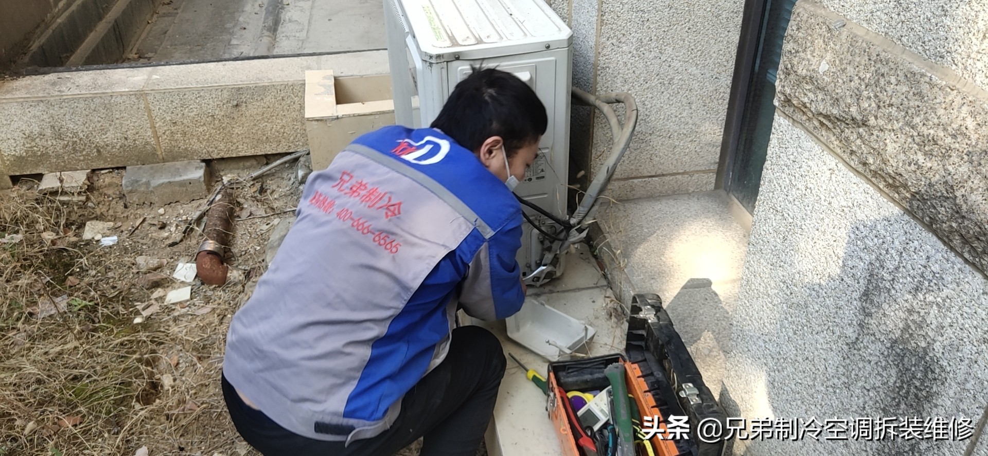 广州空调拆装电话多少,广州空调拆装哪家便宜