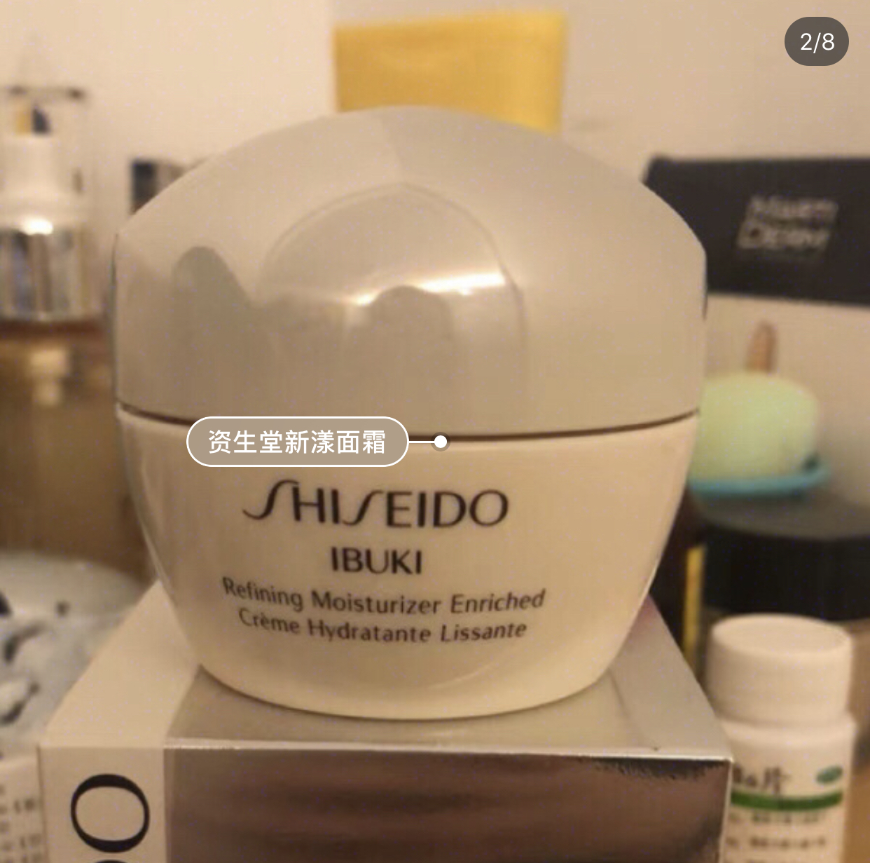 油皮最爱面霜,混油皮适合什么大牌面霜