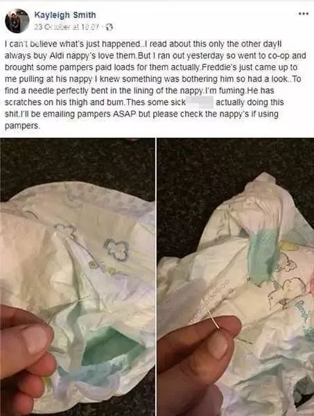 买纸尿裤怕踩雷?宝妈带娃分享会教你练成火眼金睛