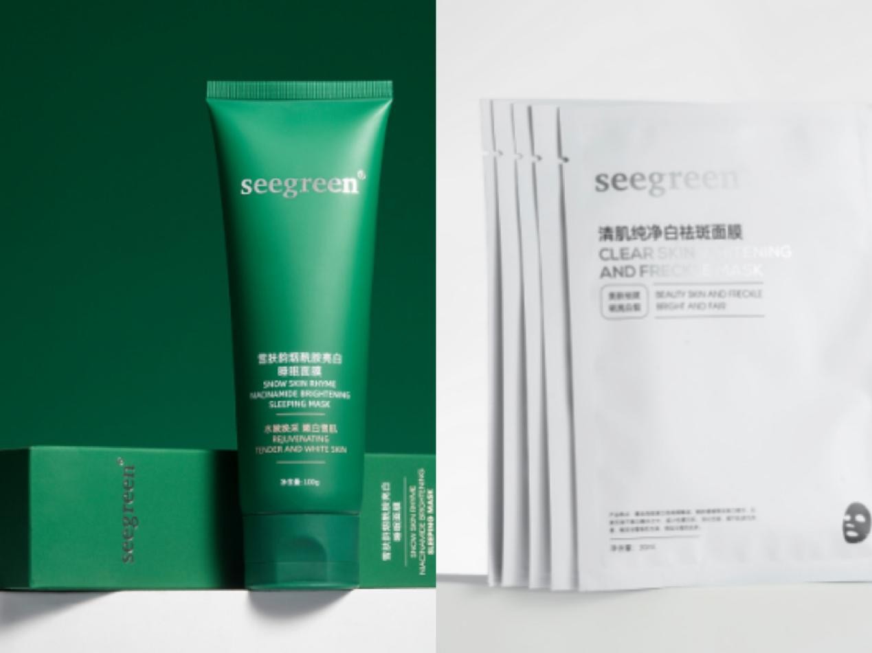 白到发光的时闰seegreen仙女产品系列使用感受