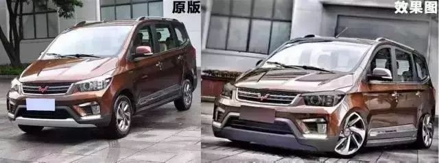五菱宏光怎么变货车,为啥要叫五菱宏光是神车