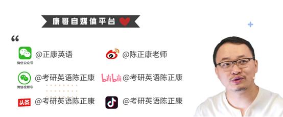 考研黑名单院校合集,考研黑名单有哪些学校