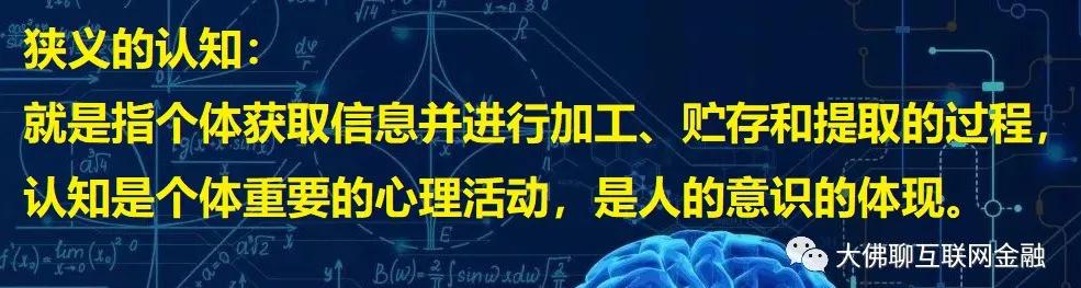 新手必懂基金知识,不用买书就能看的好书
