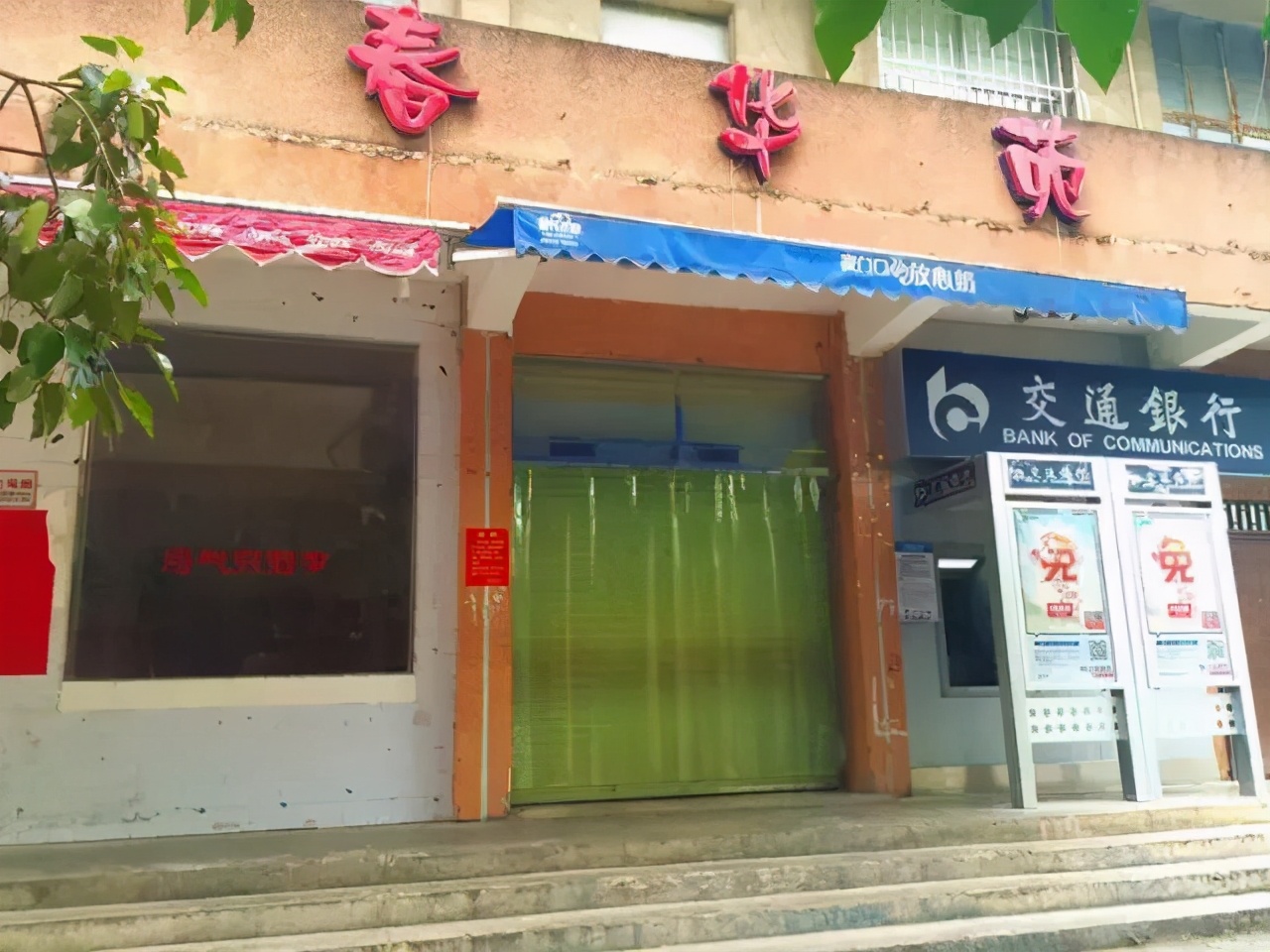 广西大学变化历史,广西大学文科毕业的你后来咋样了