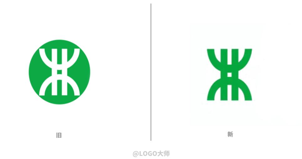 深圳地铁最早的logo,深圳地铁logo好看吗