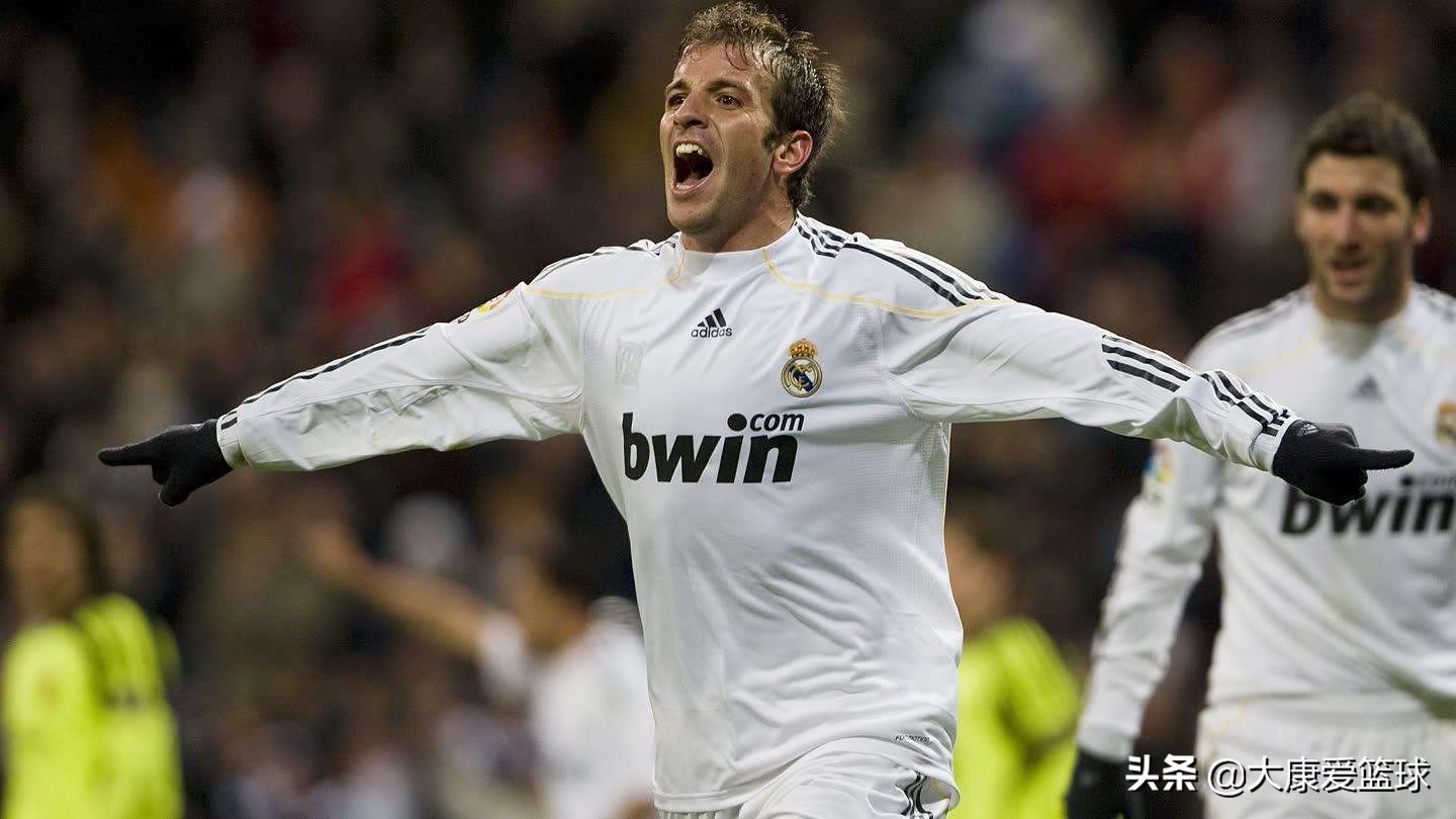 罗本斯内德范佩西亨特拉尔,罗本荷兰三棍