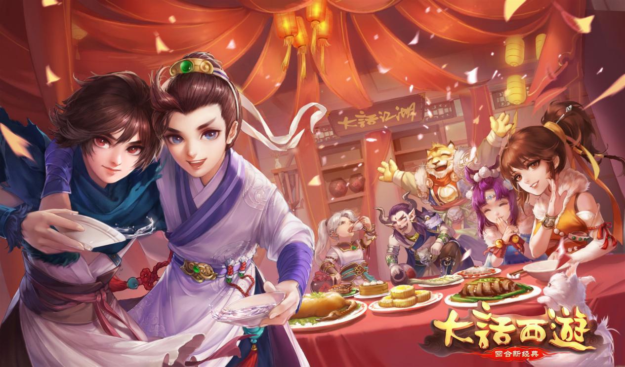 好玩的四款回合制手游梦幻,好玩的十大回合制手游游戏