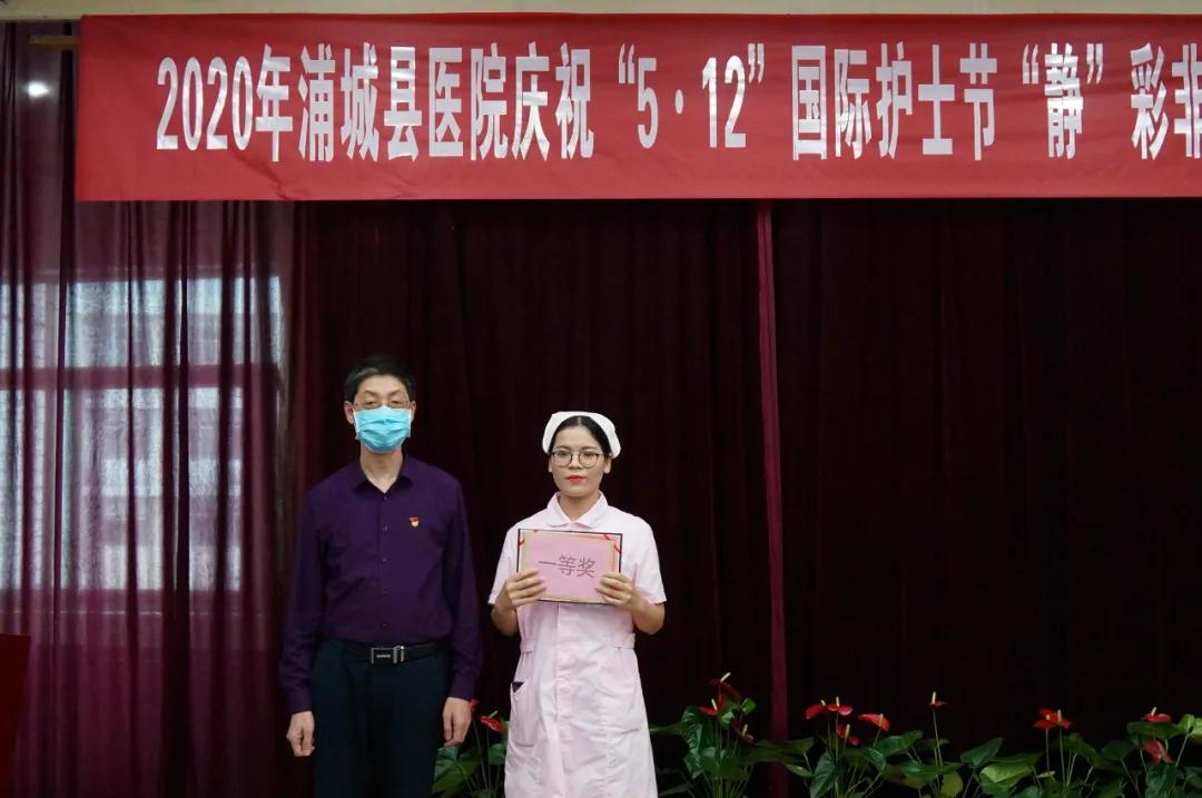 静彩非凡,静彩非凡全国一等奖视频