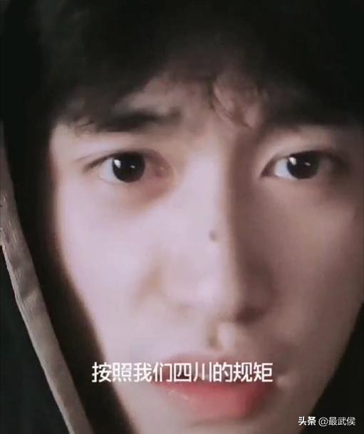 成都男人很受欢迎,成都男人到底有多迷人