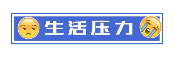 广西脱发排行榜出炉!南宁居然排第一!