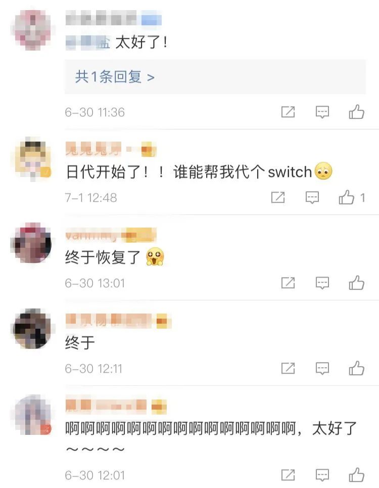 ems鎭㈠姝ｅ父浜嗕箞,ems鎭㈠浜嗗悧