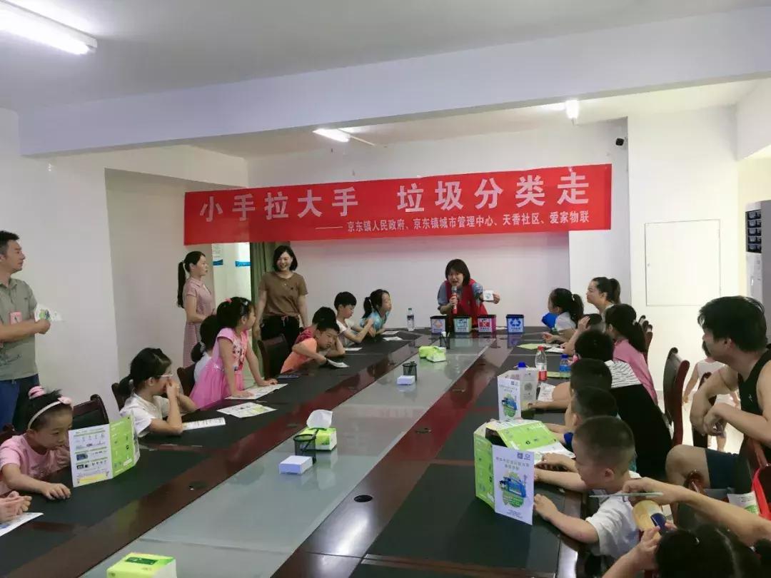 南昌首现垃圾分类,南昌市高新区垃圾分类