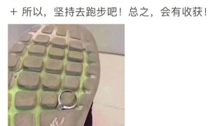 什么是代沟经典段子,开心一刻经典语言