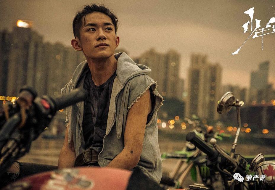 易烊千玺和周冬雨私下关系好吗,易烊千玺和周冬雨关系好吗