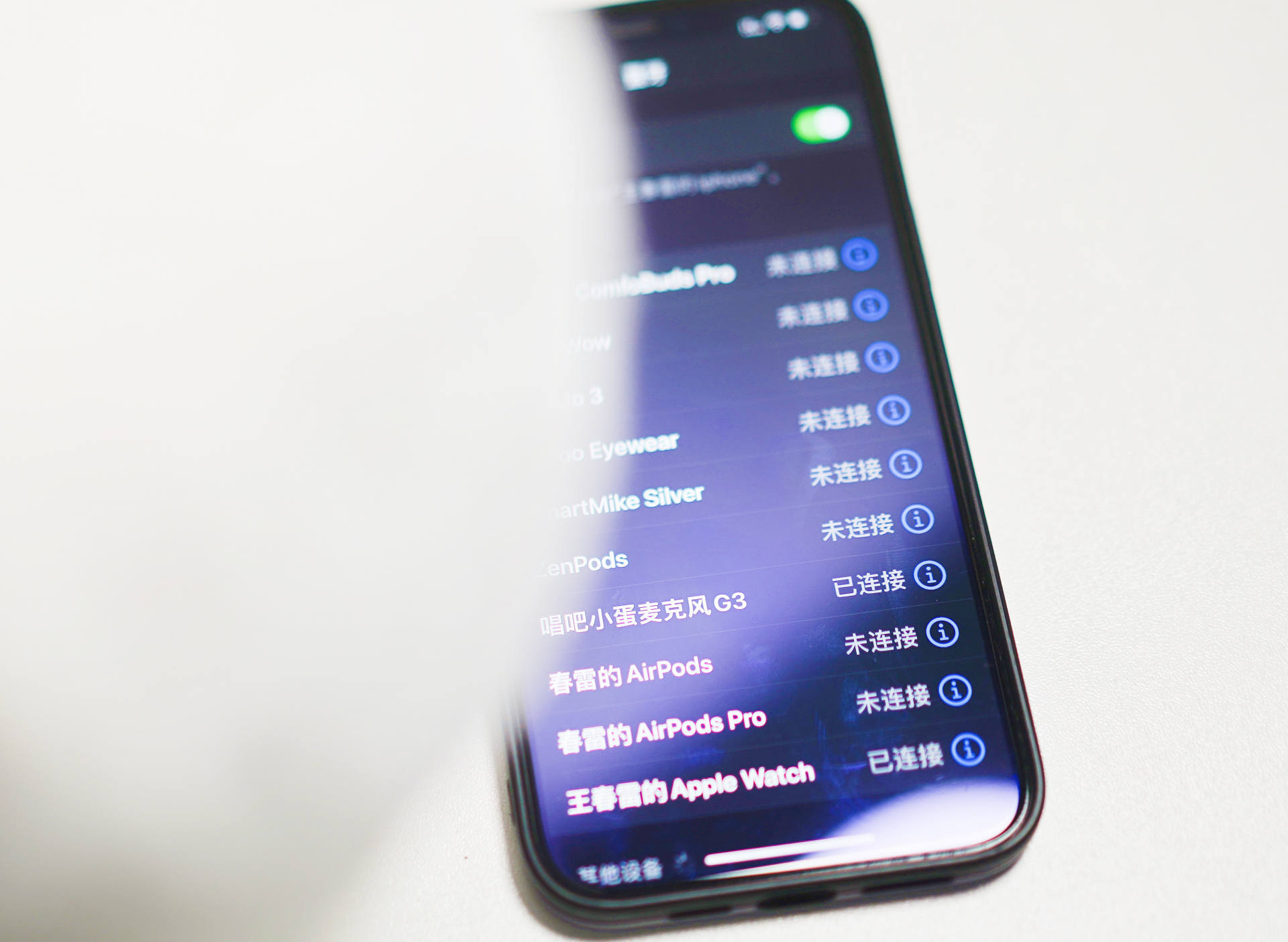 iphone唱歌麦克风推荐,唱吧小巨蛋麦克风g3