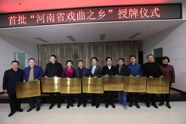 许昌戏曲文化,许昌戏曲之乡文化繁荣