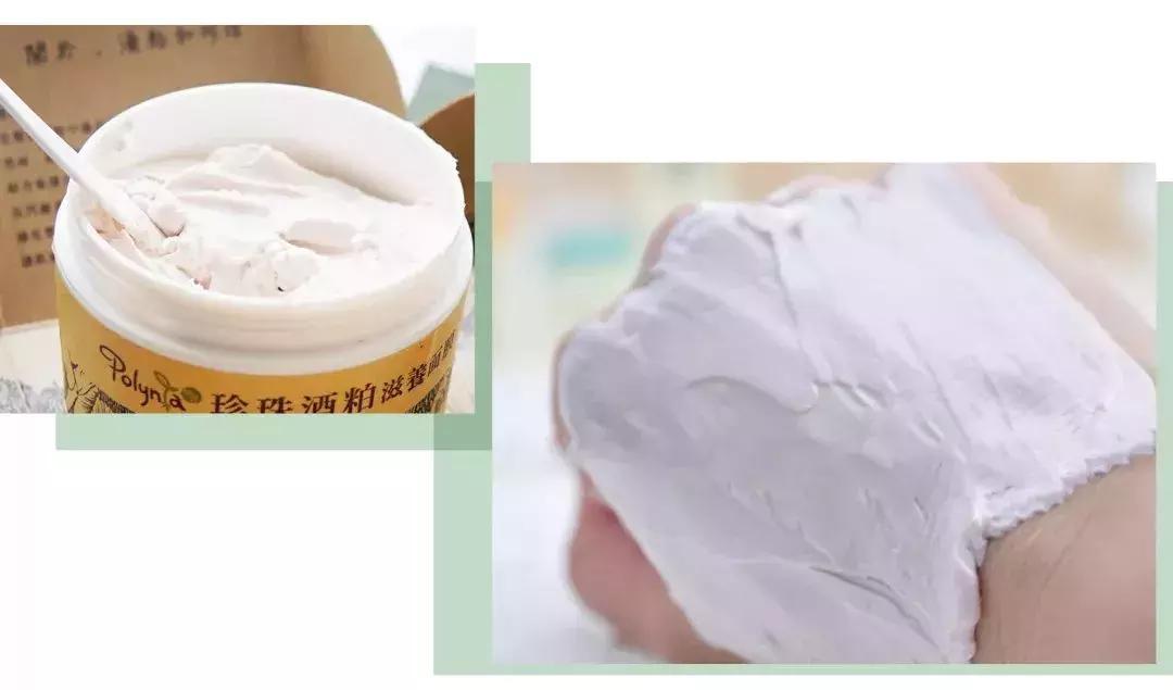 吃土少女也能买得起的好物,吃土少女好物