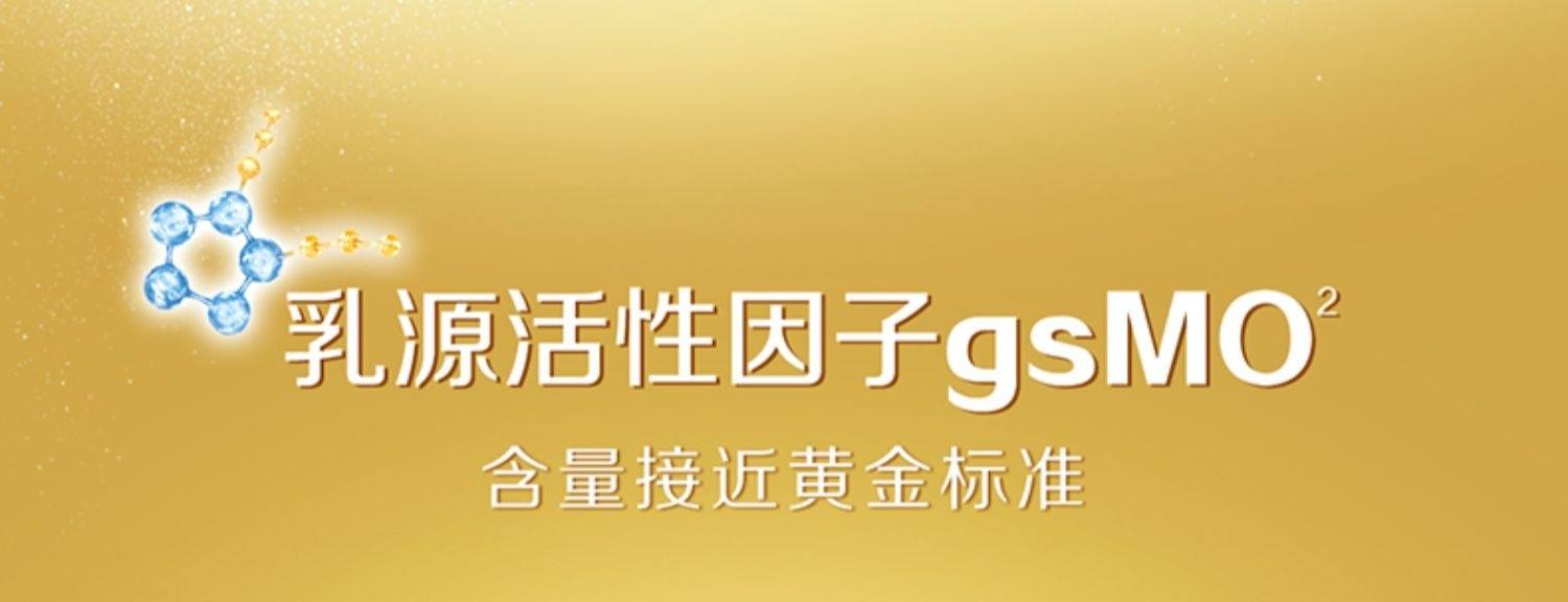 奶粉罐小噱头大,无效广告内卷何时休