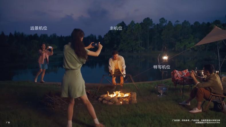 手机视频怎么剪辑效率高？教你华为nova9系列的正确使用方式