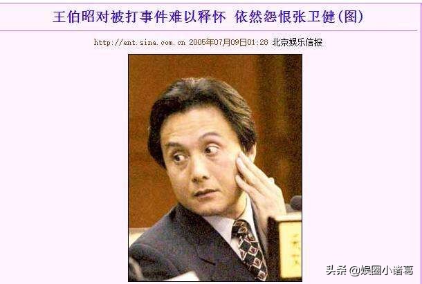 他在86版西游记片酬最高,曾被谢霆锋张卫健打住院,今卖卤肉为生