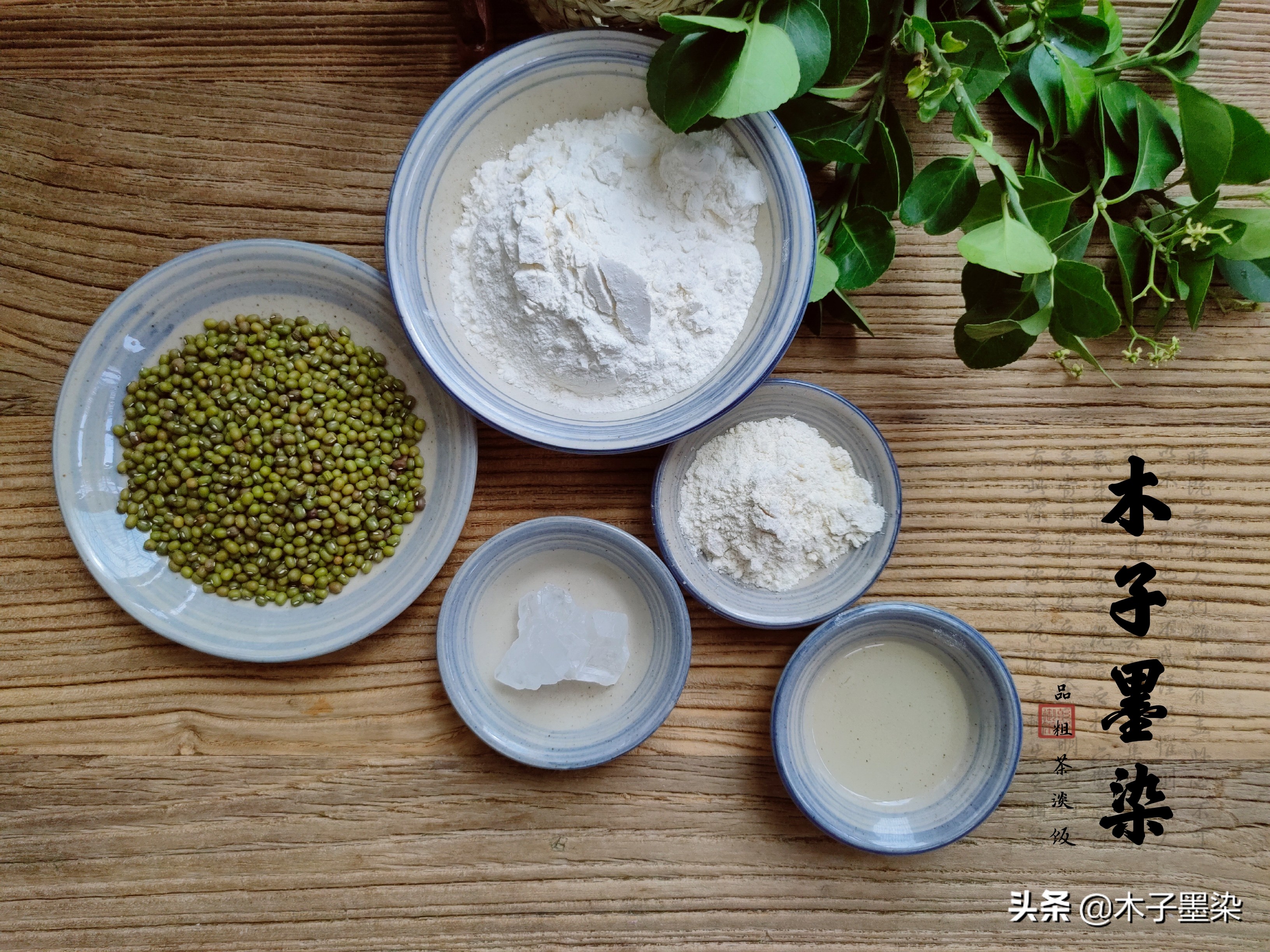 绿豆和米怎么做绿豆饼,用绿豆做小饼家常配菜的做法