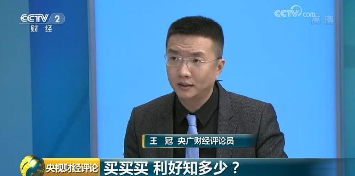 电商法如何落地,电商法落地谁的冬天谁的春天