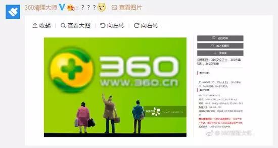 视觉中国恢复运营了吗,100天视力恢复挑战