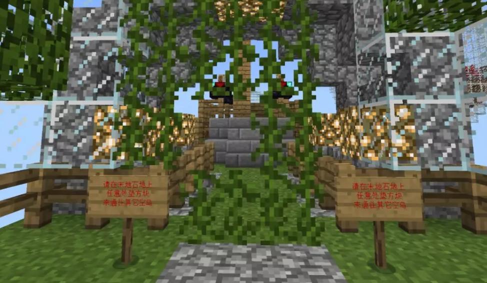 我的世界空岛怎么刷羊毛,我的世界空岛怎么快速拿羊毛