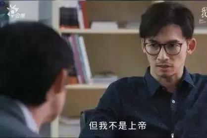 我们与恶的距离是真的吗,我们与恶的距离是电影还是电视剧